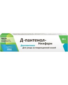 Buy D-Panthenol-Nizhpharm 5% 30.0 ointment for external use | Online Pharmacy | https://buy-pharm.com