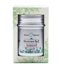 Buy Herbs of the Caucasus / Herbal balm No. 2 (for skin lesions) 40 g | Online Pharmacy | https://buy-pharm.com
