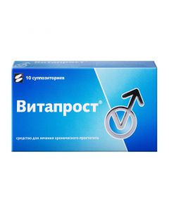Buy Vitaprost supp. rekt. 10mg # 10  | Online Pharmacy | https://buy-pharm.com
