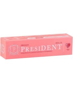 Buy PresiDENT Preggy Toothpaste for pregnant and lactating women, 50 RDA, 50 ml | Online Pharmacy | https://buy-pharm.com
