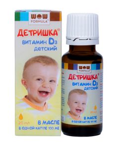 Buy Vitamin D D3 DETRISHKA 60,000 IU in coconut oil 20 ml WOW FORMULA | Online Pharmacy | https://buy-pharm.com