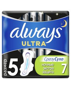 Buy Feminine hygiene pads with wings Always Ultra Night Extra protection, size 5, 6 pcs. | Online Pharmacy | https://buy-pharm.com