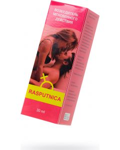 Buy Energizing drops for women RASPUTNICA, 30 ml. | Online Pharmacy | https://buy-pharm.com