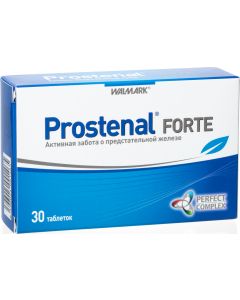 Buy Prostenal forte 30 capsules | Online Pharmacy | https://buy-pharm.com