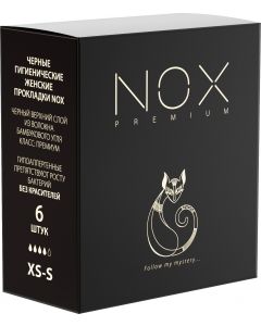 Buy Black NOX pads without sachet. Size XS-S. 6 items. | Online Pharmacy | https://buy-pharm.com