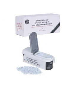 Buy MY BRILLIANT SMILE weekly tooth whitening powder | Online Pharmacy | https://buy-pharm.com
