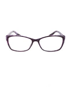 Buy Ready-made glasses for vision with diopters -6.0 | Online Pharmacy | https://buy-pharm.com