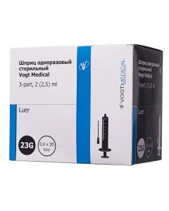 Buy Medical syringe 2 ml with a 23G needle | Online Pharmacy | https://buy-pharm.com