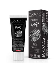 Buy Toothpaste ROCS BLACK EDITION Black whitening, 74 g | Online Pharmacy | https://buy-pharm.com