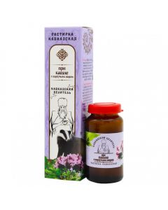 Buy Caucasian rub 'From cough with badger fat' 30 ml. | Online Pharmacy | https://buy-pharm.com