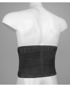 Buy Orthopedic corset ORTONIK with 6 stiffeners, width 22 cm | Online Pharmacy | https://buy-pharm.com