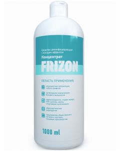 Buy FRIZON Disinfectant concentrate with detergent ml | Online Pharmacy | https://buy-pharm.com