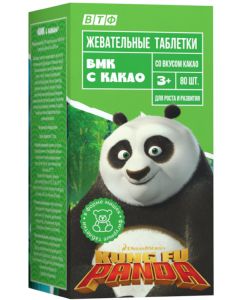 Buy Kung Fu Panda Vitamin-mineral complex in the form of bears, chewable tablets with cocoa flavor 80 pcs. | Online Pharmacy | https://buy-pharm.com