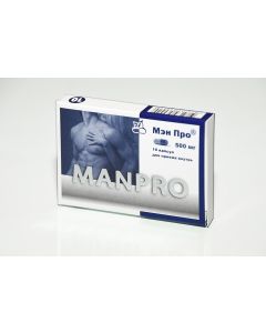 Buy Capsules for men Maine Pro 10 kasul 500 mg each  | Online Pharmacy | https://buy-pharm.com
