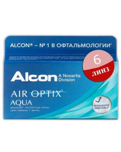 Buy Alcon Contact Lenses 131835797 Daily, -3.25 / 8.6 | Online Pharmacy | https://buy-pharm.com