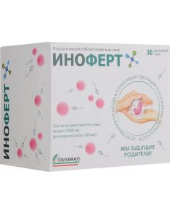 Buy Vitamin complex 'Inofert', 1000 mg, 30 sachets | Online Pharmacy | https://buy-pharm.com