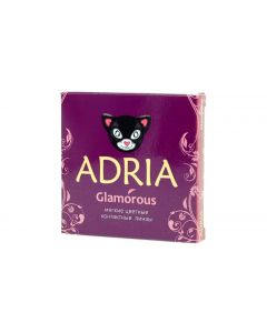 Buy Adria KLAG / GREEN colored contact lenses, -2.00 / 14.5 / 8.6, green, 2 pcs. | Online Pharmacy | https://buy-pharm.com