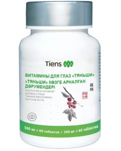 Buy Tiansha Eye Vitamins | Online Pharmacy | https://buy-pharm.com