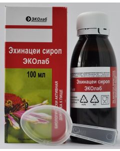Buy ECHINACEI SYRUP ECOLAB 100ML | Online Pharmacy | https://buy-pharm.com