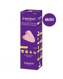 Buy Feminine hygienic tampons FREEDOM 10 pcs mini # s | Online Pharmacy | https://buy-pharm.com