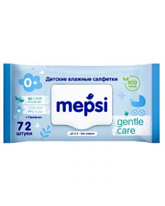 Buy MEPSI Wet Baby Wipes, 72 pcs. with valve | Online Pharmacy | https://buy-pharm.com