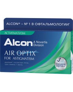 Buy Contact lenses Alcon Air Optix for Astigmatism 3pk / BC 8.7 / DIA14.5 / PWR -0.25 / CYL -0.75 / AXIS 90 | Online Pharmacy | https://buy-pharm.com