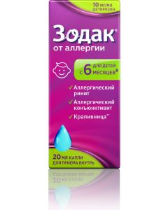 Buy Zodak - drops for oral administration 10mg / ml 20ml, cetirizine, anti- allergy remedy  | Online Pharmacy | https://buy-pharm.com
