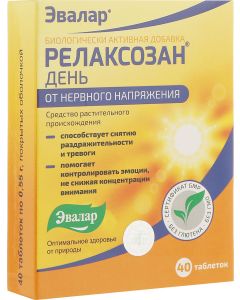 Buy Evalar Relaxosan, 40 tablets | Online Pharmacy | https://buy-pharm.com