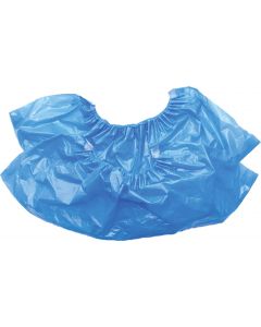 Buy Shoe covers set of 100 pieces (50 pairs) extra strong, size 40x15 cm, 55 microns, 6.5 g, Lime | Online Pharmacy | https://buy-pharm.com