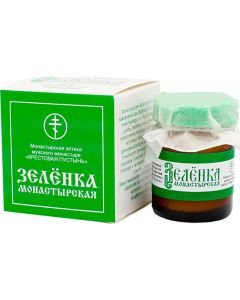 Buy Zelenka Solokh aul Monastyrskaya, 10 ml | Online Pharmacy | https://buy-pharm.com
