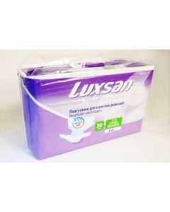 Buy Luxsan Soft Diapers for adults L 110-150cm 30 / pack | Online Pharmacy | https://buy-pharm.com