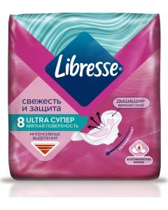 Buy Hygienic pads Libresse Ultra Super, with soft surface, 8 pcs | Online Pharmacy | https://buy-pharm.com