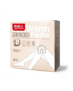 Buy winter knee Warm pillow 10 pieces * 3 | Online Pharmacy | https://buy-pharm.com