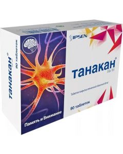 Buy Tanakan Tablets p / o, 40 mg, # 90  | Online Pharmacy | https://buy-pharm.com
