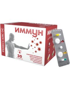 Buy Renaissance Immun, a vitamin and mineral complex to strengthen the immune system, 30 daily doses | Online Pharmacy | https://buy-pharm.com