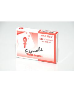 Buy Capsules for women FLB Pro 2 casuls 400 mg each  | Online Pharmacy | https://buy-pharm.com