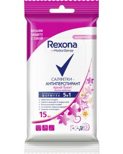 Buy Antiperspirant wet wipes Rexona 'Bright bouquet', 15 pcs  | Online Pharmacy | https://buy-pharm.com