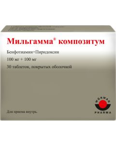 Buy Milgamma compositum Tablets n / o, # 30 | Online Pharmacy | https://buy-pharm.com