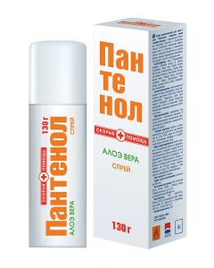 Buy Ambulance Panthenol with Aloe Vera spray for burns 130g | Online Pharmacy | https://buy-pharm.com