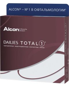 Buy Contact lenses Alcon Аlcon Contact lenses Dailies Total 90 pcs 8.5 /14.1 Daily, -9.50 / 14.1 / 8.5, 90 pcs. | Online Pharmacy | https://buy-pharm.com