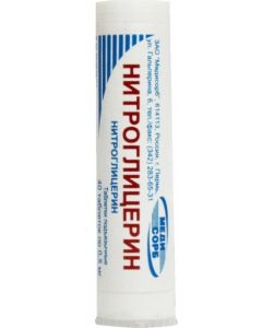 Buy Nitroglycerin tab. sublingual 0.5mg # 40  | Online Pharmacy | https://buy-pharm.com