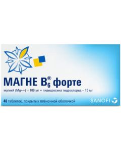 Buy Magne B6 forte - tablets 40 pcs., with a deficiency of magnesium and vitamin B6 | Online Pharmacy | https://buy-pharm.com
