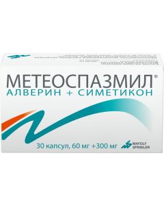 Buy Meteospazmil Capsules 60 mg + 300 mg, # 30 | Online Pharmacy | https://buy-pharm.com