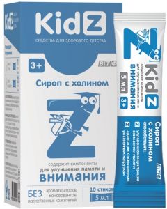 Buy 'KidZ' syrup for children from 3 years old with choline | Online Pharmacy | https://buy-pharm.com