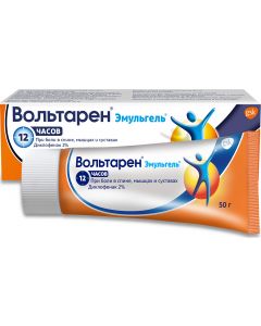Buy Voltaren Emulgel gel for external use 2% tube 50 g  | Online Pharmacy | https://buy-pharm.com