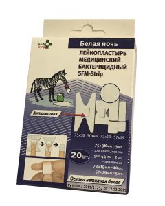 Buy Adhesive plaster SFM Hospital Products SFM set WHITE NIGHT # 20 bactericidal, 20 pcs. | Online Pharmacy | https://buy-pharm.com