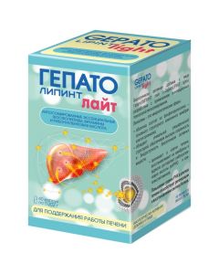 Buy HepatoLIPINT light, 202 mg capsules # 60 | Online Pharmacy | https://buy-pharm.com