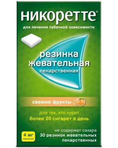 Buy Nicorette Chewing gum, fresh fruit, 4 mg, # 30 | Online Pharmacy | https://buy-pharm.com