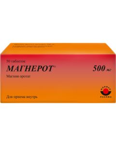 Buy Magnerot tab. 500mg # 50 | Online Pharmacy | https://buy-pharm.com
