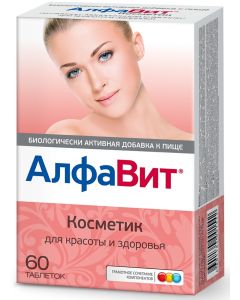 Buy AlfaVit 'Cosmetic' vitamin and mineral complex, 60 tablets | Online Pharmacy | https://buy-pharm.com